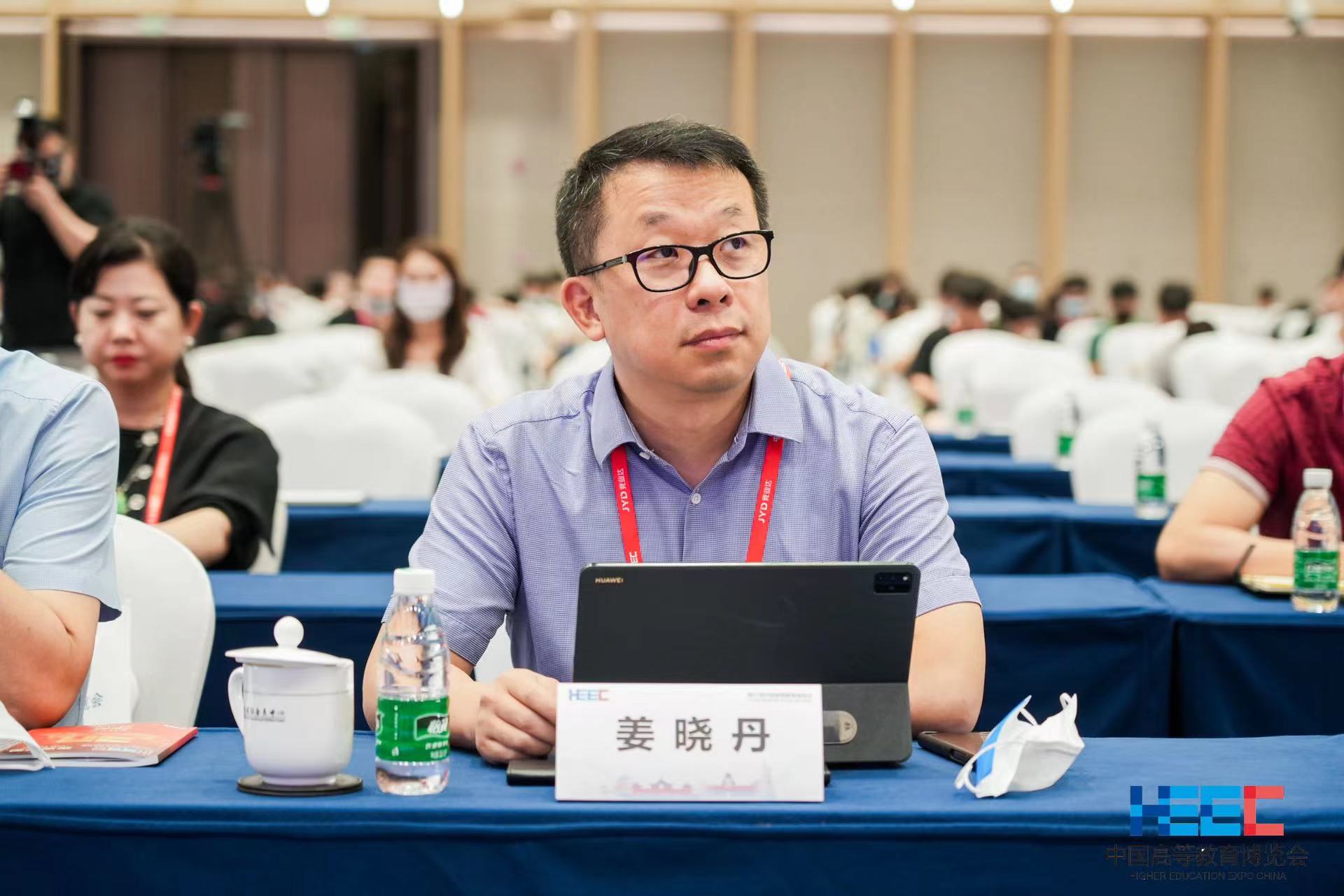 东升国际PG官网-科技赋能场景,让娱乐更有趣.