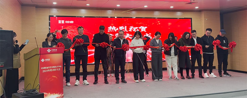 东升国际PG官网-科技赋能场景,让娱乐更有趣.