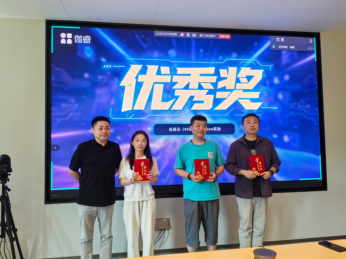 东升国际PG官网-科技赋能场景,让娱乐更有趣.